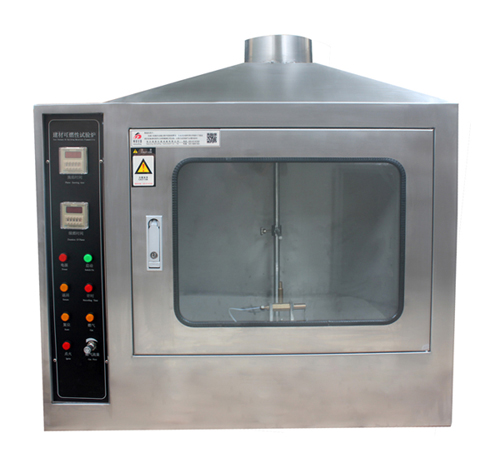 FRT902K系列建材可燃性试验炉 上海临嘉科教仪器的安全检测利器