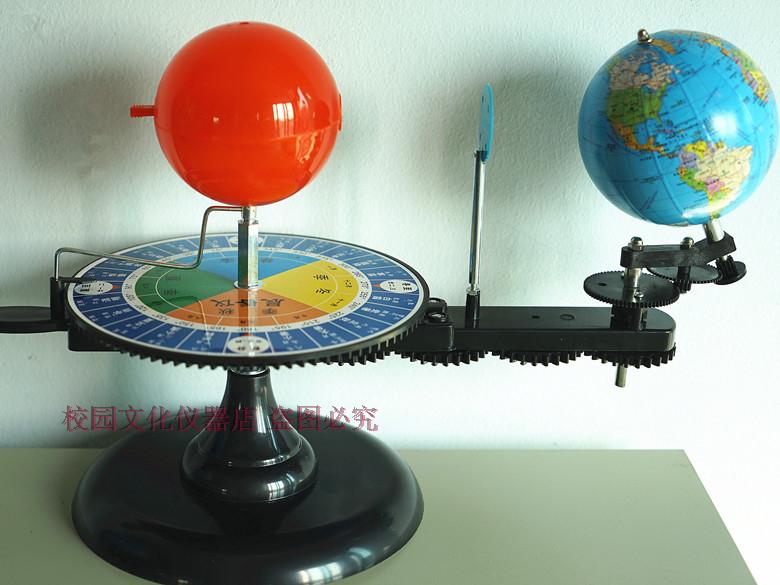 晨昏仪模型 连接地理课堂与浩瀚宇宙的智慧之窗