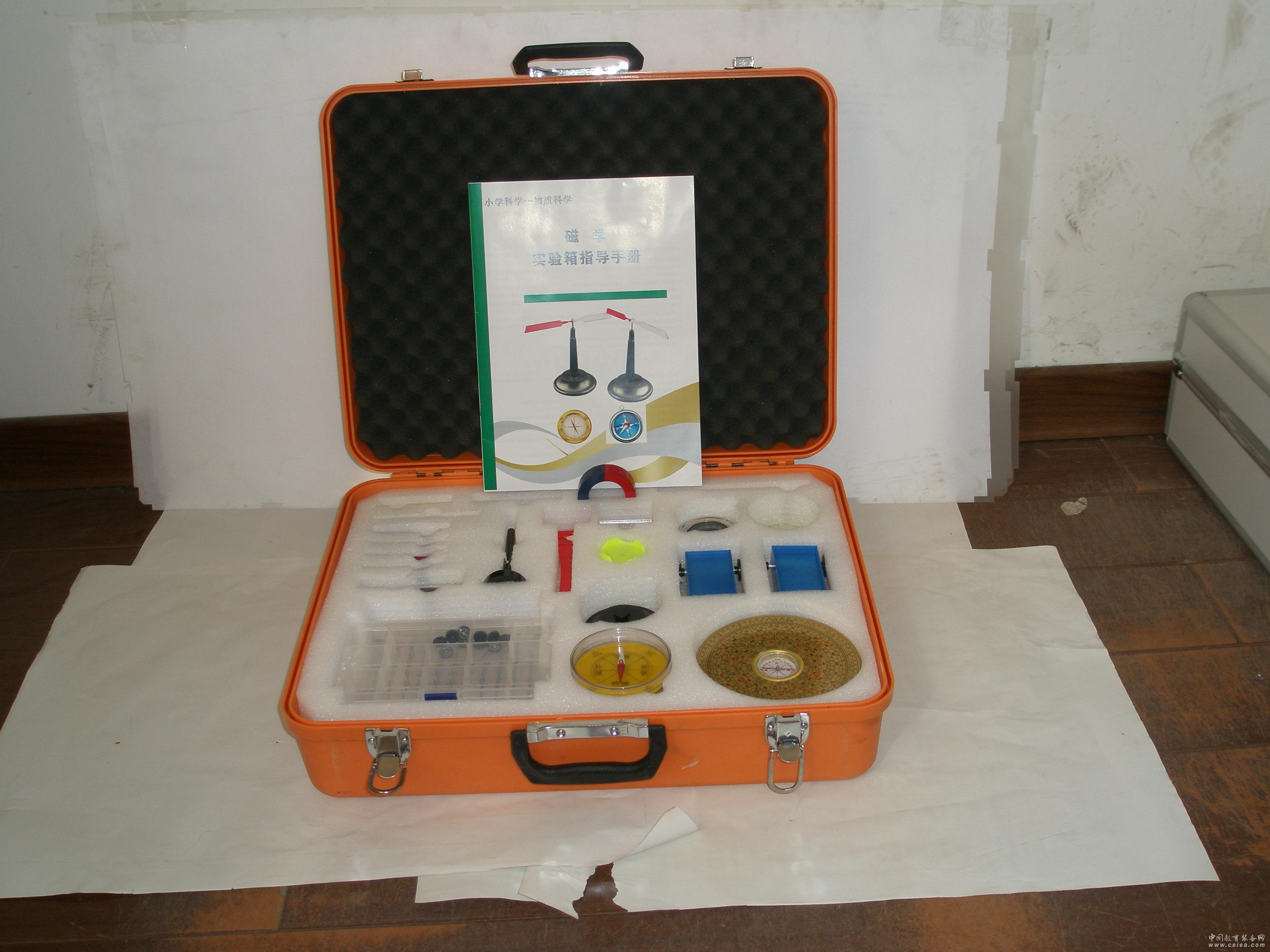 宁波浪力仪器 磁学实验箱与科教仪器的创新实践