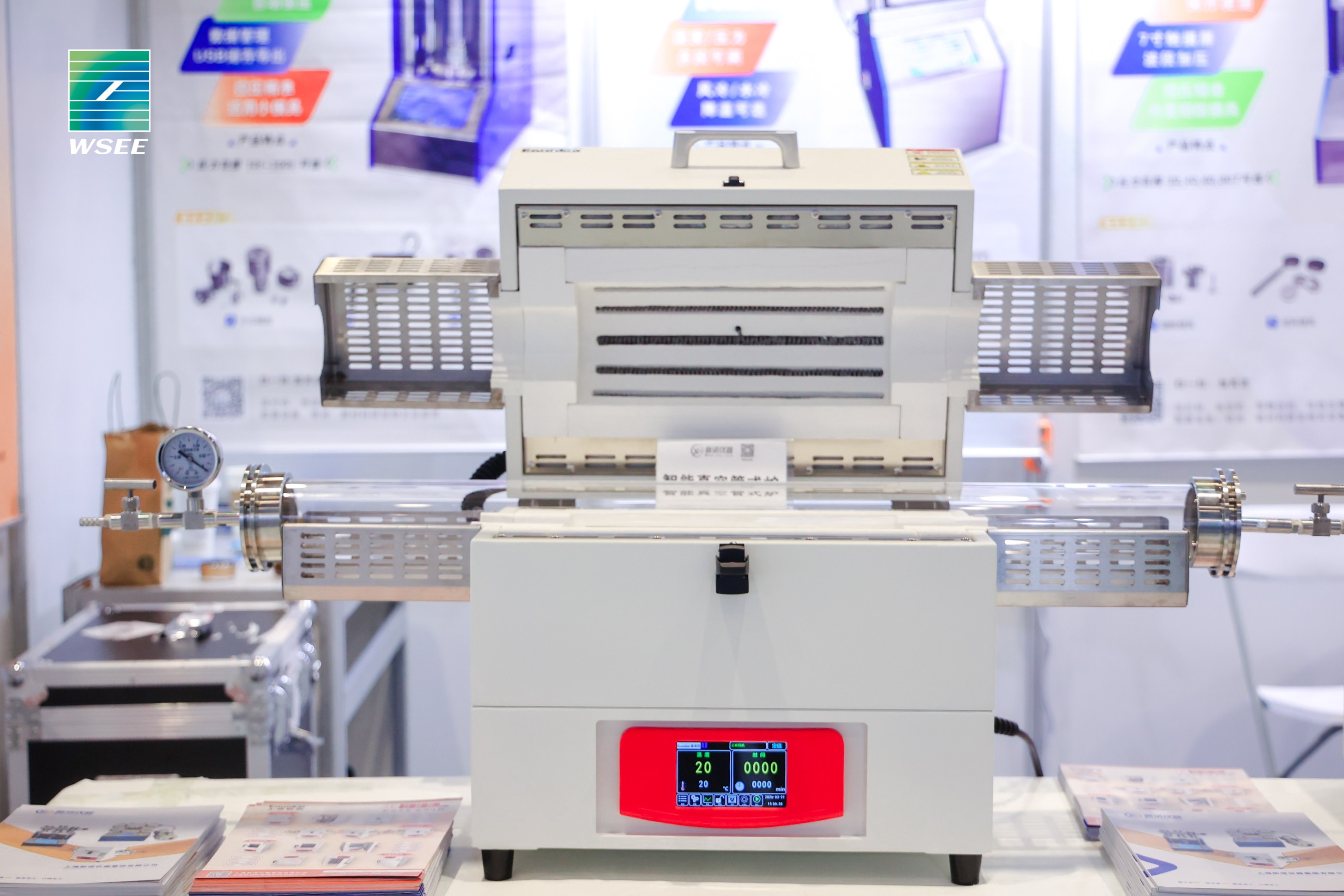 上海新诺仪器闪耀2025武汉国际科教装备展 智能设备引领实验室革新风潮